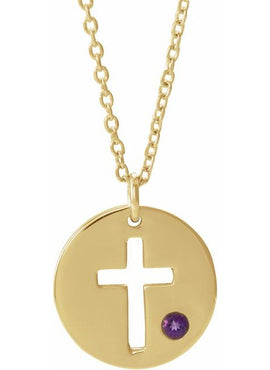 14K White Gold .03 CT Natural Diamond Pierced Cross Disc 16-18