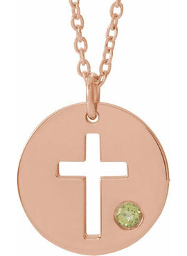 14K White Gold .03 CT Natural Diamond Pierced Cross Disc 16-18
