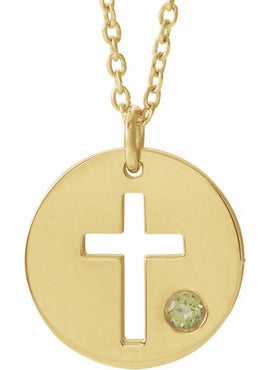 14K White Gold .03 CT Natural Diamond Pierced Cross Disc 16-18