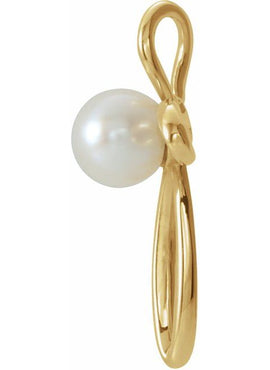 14K White Gold Cultured White Freshwater Pearl Cross Pendant