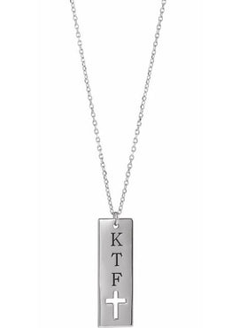 14K White Gold Engravable Pierced Cross Bar Pendant