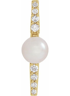 14K White Gold Cultured White Freshwater Pearl & 1/6 CTW Natural Diamond Pendant