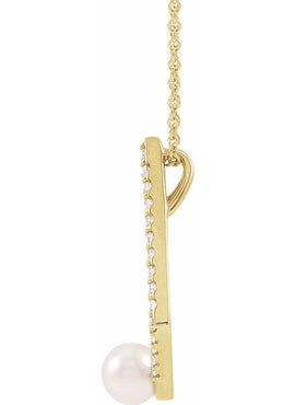 14K White Gold  Cultured White Freshwater Pearl and 1/4 CTW Natural Diamond Pendant