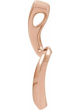 14K White Gold Freeform Pendant