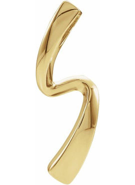 14K White Gold Freeform Pendant