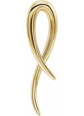 14K White Gold Freeform Pendant