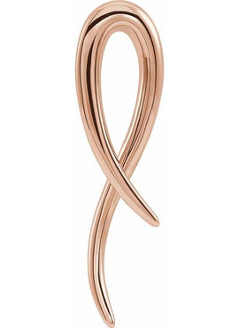 14K White Gold Freeform Pendant