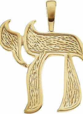 10K Yellow Gold  Chai Pendant