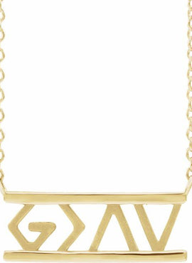 14K White Gold God is Greater than the Highs & Lows 16