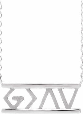 14K White Gold God is Greater than the Highs & Lows 16