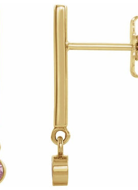 14K White Gold 1/8 CTW Natural Diamond Bar Earrings
