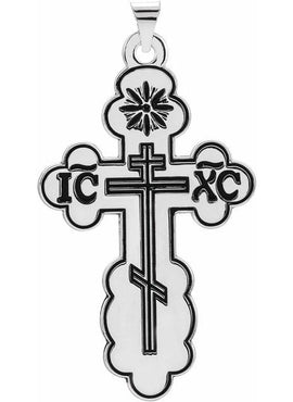 14K White Gold 32x21 mm Orthodox Cross Pendant