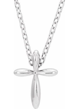 14K White Gold 14.65x11.2 mm Cross Pendant