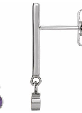 14K White Gold 1/8 CTW Natural Diamond Bar Earrings