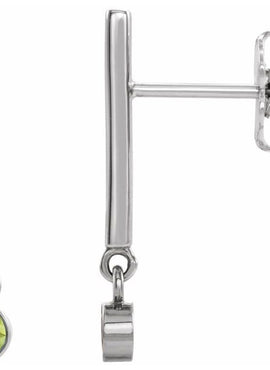 14K White Gold 1/8 CTW Natural Diamond Bar Earrings