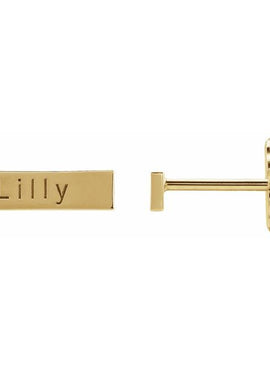 14K White Gold Engravable Bar Earrings