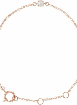 14K White Gold Imitation Mozambique Garnet Youth Birthstone 4 1/2-5 1/2