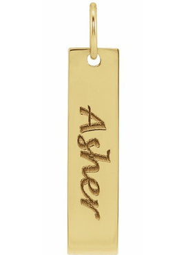 14K White Gold 20x5 mm Engravable Bar Charm/Pendant