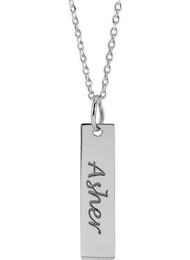 14K White Gold 20x5 mm Engravable Bar Charm/Pendant