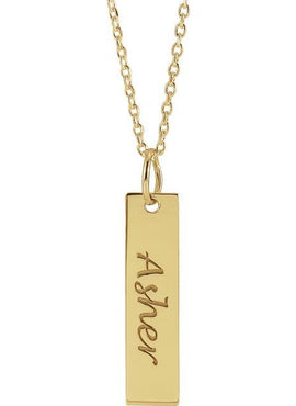 14K White Gold 20x5 mm Engravable Bar Charm/Pendant