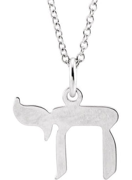 14K Yellow Gold Chai Pendant