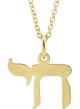 14K Yellow Gold Chai Pendant