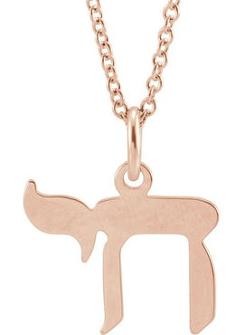 14K Yellow Gold Chai Pendant
