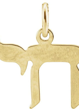 14K Yellow Gold Chai Pendant