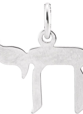 14K Yellow Gold Chai Pendant