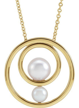 Platinum Cultured White Akoya Pearl Hold You Forever® Pendant