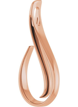 14K White Gold Freeform Pendant