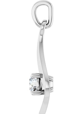 14K White Gold 1/4 CTW Natural Diamond Pendant