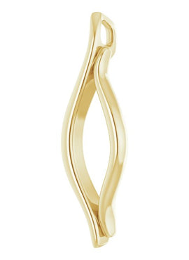 14K White Gold Freeform Pendant