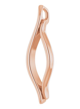 14K White Gold Freeform Pendant
