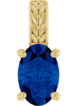 14K White Gold Lab-Grown Sapphire Pendant