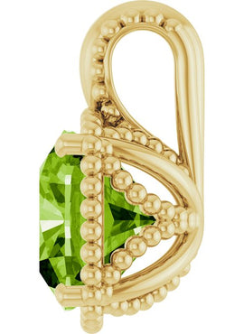 14K White Gold Natural Peridot Pendant