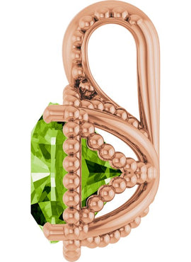 14K White Gold Natural Peridot Pendant