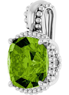 14K White Gold Natural Peridot Pendant