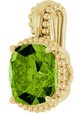 14K White Gold Natural Peridot Pendant