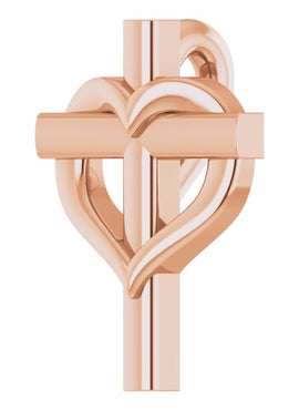 14K White Gold Youth Cross with Heart Pendant