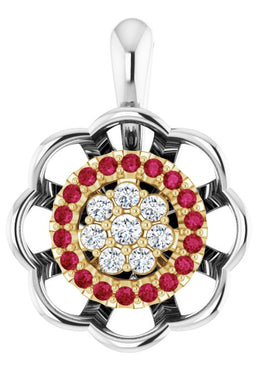 14K White Gold Natural Ruby & 1/6 CTW Natural Diamond Pendant