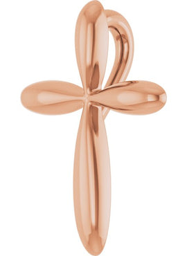14K White Gold 14.65x11.2 mm Cross Pendant
