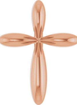 14K White Gold 14.65x11.2 mm Cross Pendant