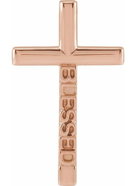 Platinum Blessed Cross Pendant