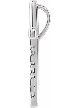 Platinum Blessed Cross Pendant