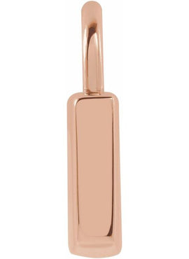 14K Yellow Gold Engravable Lock Pendant