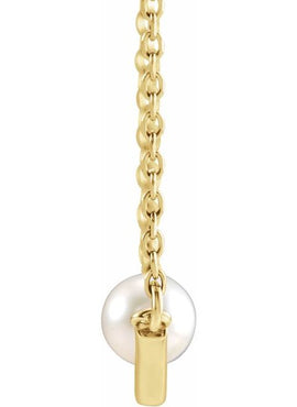 Sterling Silver Cultured White Akoya Pearl V 16