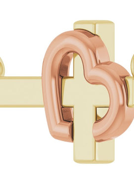 14K White/Rose Gold Sideways Cross & Heart 18