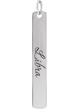 14K White Gold Rectangle Bar Pendant
