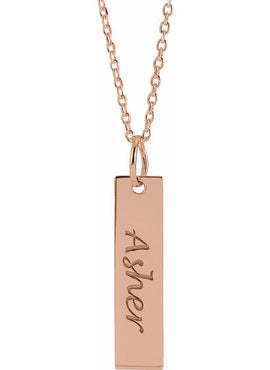14K White Gold 20x5 mm Engravable Bar Charm/Pendant